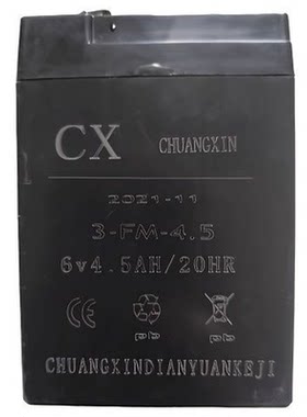 CX电池CHUANGXIN3-FM-4.56V4.5A