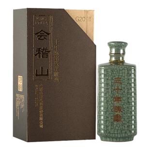 会稽山典雅三十年陈600ml*6瓶礼盒装半干型30年绍兴黄酒花雕老酒