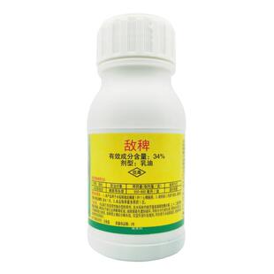 34%敌稗+30%氰氟草酯+二氯喹啉酸水稻田大龄千金子稗草马塘除草剂