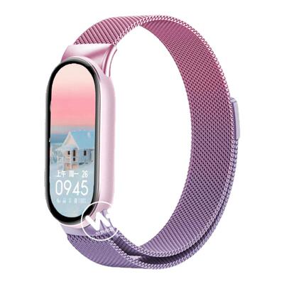 适用小米手环10渐变米兰磁吸手环9表带8/NFC运动智能手表金属表链女生夏天香芋紫透气粉色手链替换腕带