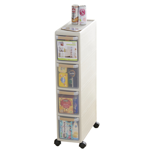 塑料夹缝柜18cm面宽多层组合抽屉式夹缝收纳柜卧室边柜窄长缝隙柜