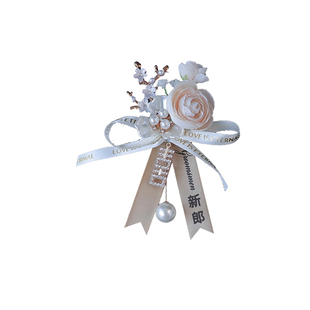 新韩式新娘伴娘婚礼手腕花胸花套装结婚礼服配饰姐妹手环伴郎胸针