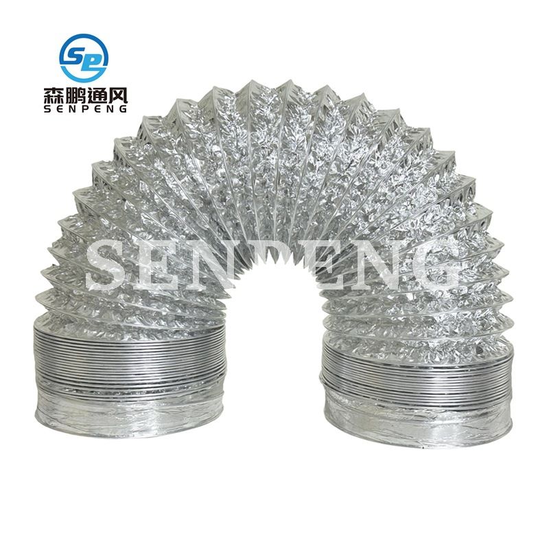 200mm8英寸双层加厚银色耐用抽油烟机铝箔排烟风管空调设备铝箔管