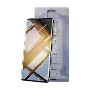 适用三星s23ultra手机膜s22uitra无尘仓秒贴全屏陶瓷非钢化膜galaxy曲面全包保护s21u防摔note20u全胶贴膜
