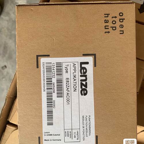 询价-德国伦茨变频器模块 E82ZAFAC010接口模块质