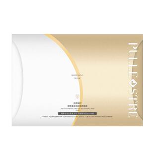 普莉斯町烟酰胺奶皮面膜补水保湿焕亮抗皱淡化细纹专用官方旗舰店