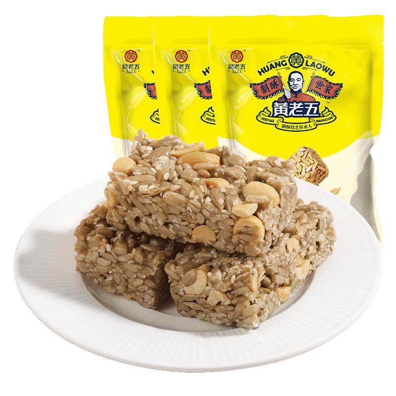 黄老五瓜子仁酥芝麻花生酥糖手工四川特产孕妇零食小吃独立包装
