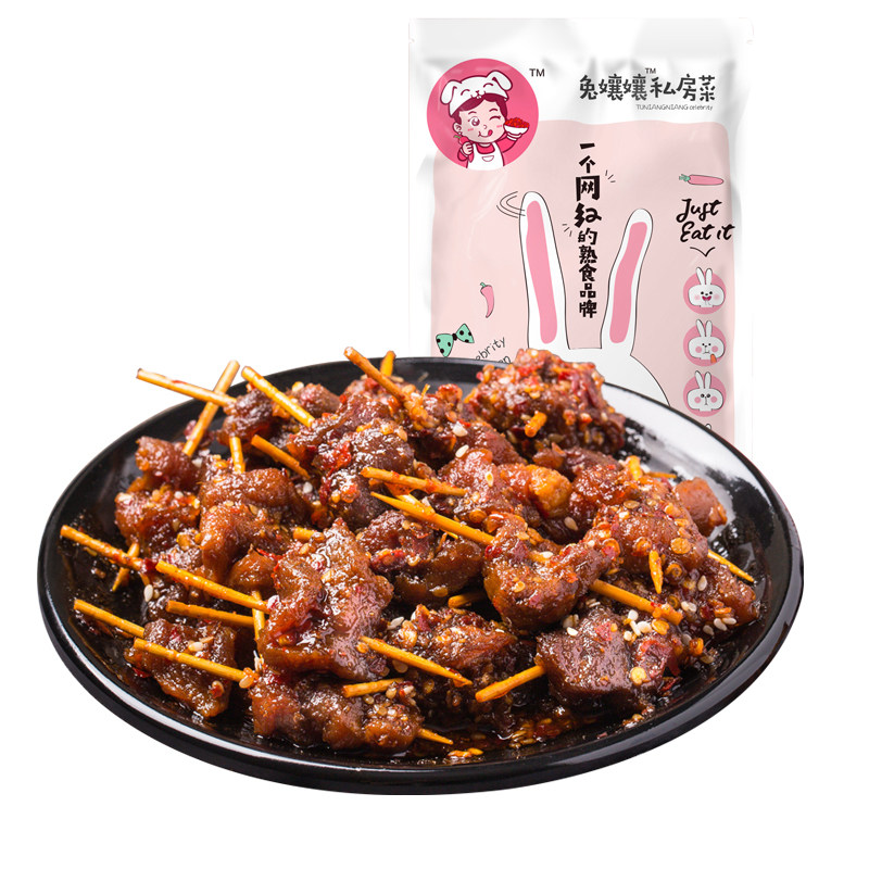 兔娘娘私房菜 牙签牛肉 四川麻辣熟食小吃办公零食香辣即食牛肉