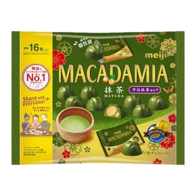 日本进口明治Meiji巧克力制品夏威夷果夹心抹茶味巧克力盒装58g