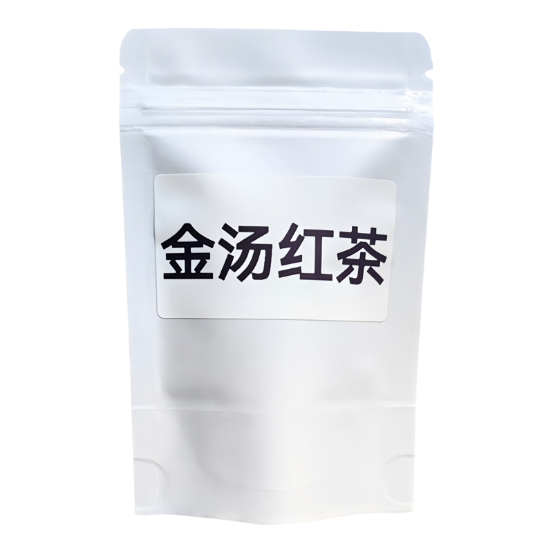 云南红茶特级500g袋装香甜爽滑