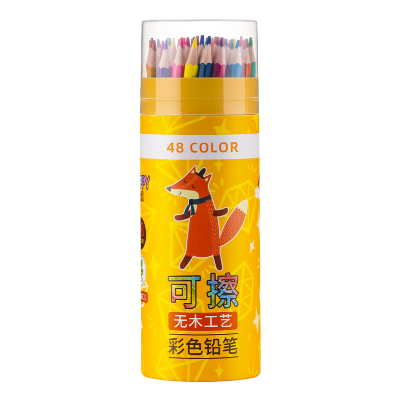 无木可擦彩铅笔小学生专用美术