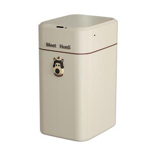 汉世刘家智能感应式垃圾桶2025新款家用客厅高颜值卫生间厕所自动