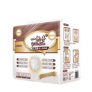 一把手大包装成人拉拉裤内裤式纸尿裤老人尿不湿男女 L大号非垫片