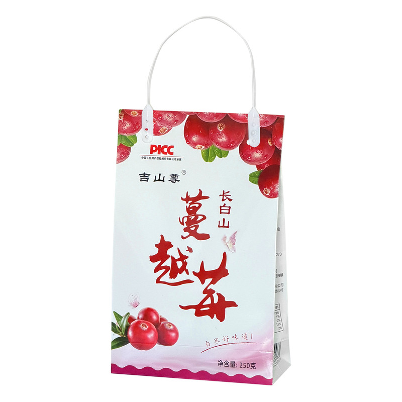 长白山原产蔓越莓干独立小包装整颗酸甜果干即食果脯特产烘焙零食