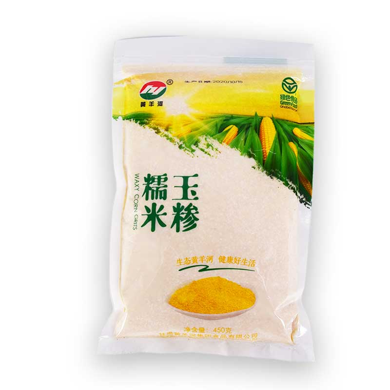 黄羊河糯玉米糁450g*3袋玉米碴熬粥细颗粒玉米碎包谷珍子杂粮
