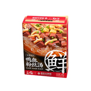 南京大牌档鸭血粉丝汤南京特产老鸭粉速食办公室