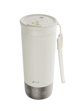 JMEY集觅烧水杯旅行便携电热水杯