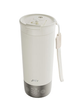 JMEY集觅烧水杯旅行便携电热水杯