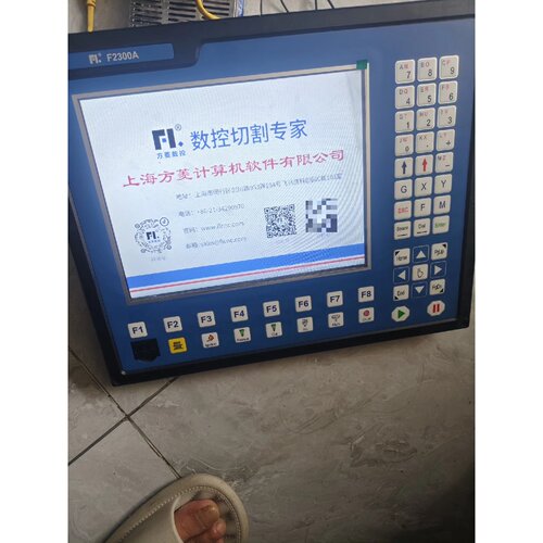 询价下单F2300A 方菱 数控系统 可开发票