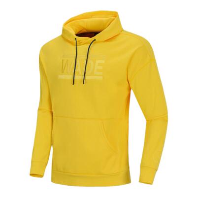 李宁男子卫衣春季新款韦德系列套头连帽休闲宽松上衣AWDQ199