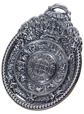 足银大明永乐九宫八卦楞严吊坠