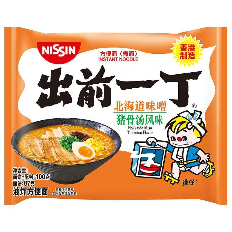 出前一丁速食泡面麻油香港袋装
