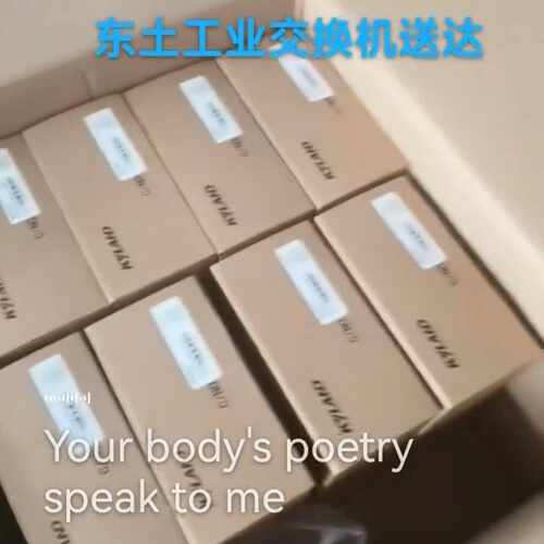 【询价】SICOM3009A-3S6T-SC40-L2-L2适用