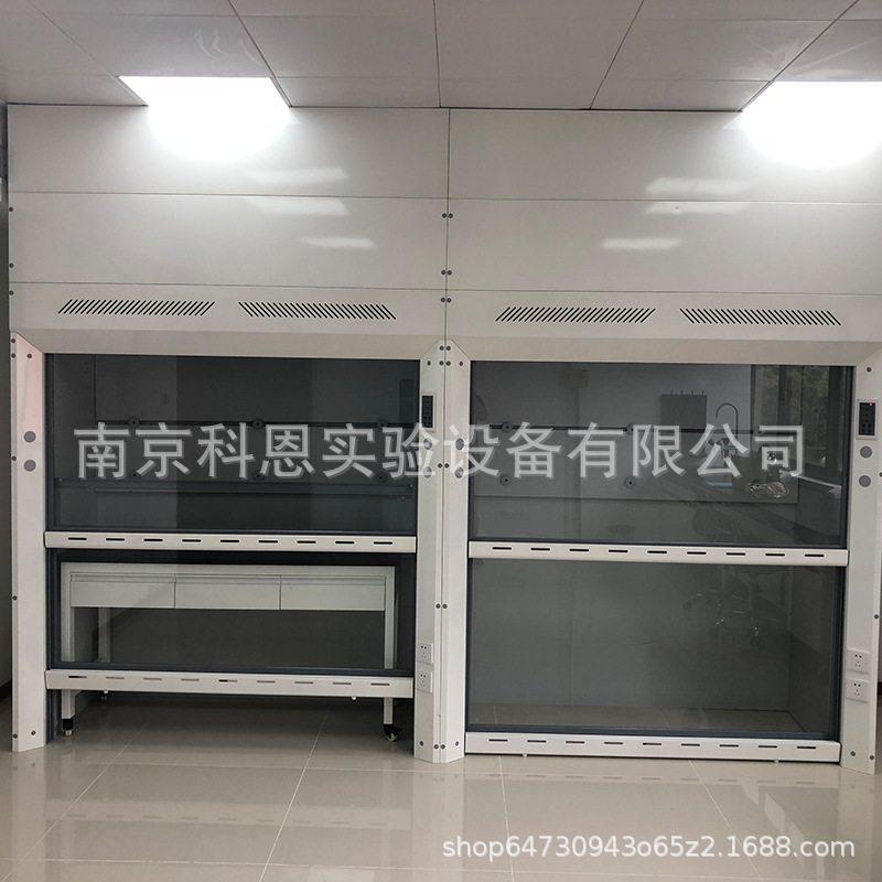 厂家直销制定PP通风柜 全钢通风橱 通风柜 通风橱 落地通风柜VAV,商业/办公家具,通风柜/PP柜,淘宝优惠券,粉丝福利购,淘宝优惠卷