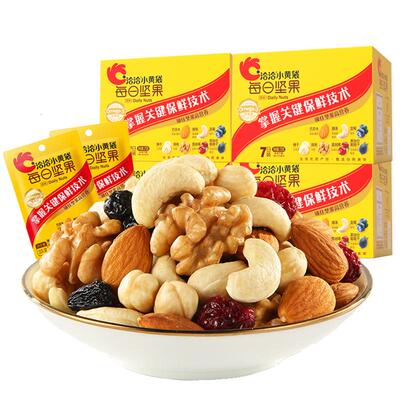 洽洽小黄袋每日坚果850g