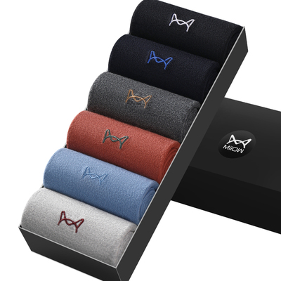 猫人袜子男士纯棉中筒袜防臭吸汗