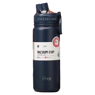 华象保温杯304不锈钢便携大容量运动瓶学生男便携健身泡茶水杯子