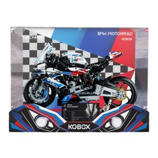 KGBOX乐高42130宝马m1000rr摩托车汽车亚克力展示盒防尘罩透明