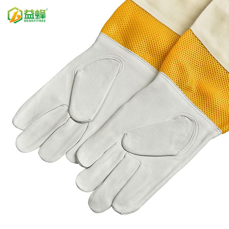 养蜂工具蜂具白皮金黄色手套防蜂透气防护网布手套短网工具蜜蜂