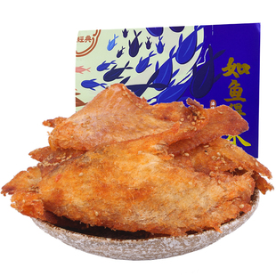 香辣烤鱼柳200g/盒珍洋现烤大商新玛特营养大连特产烤鱼片礼盒