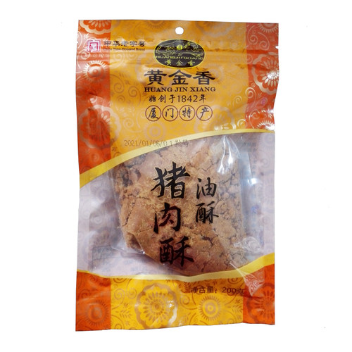 黄金香油酥猪肉松200g宝宝肉松儿童营养肉松闽南特产早餐食品肉酥