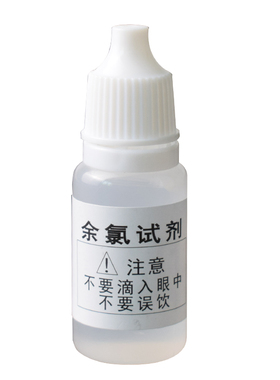 高浓度oto余氯试剂色卡沁涌泉
