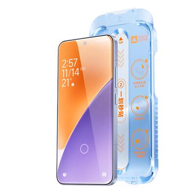 闪魔适用小米系列无尘仓钢化膜