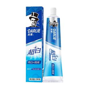 好来超白竹炭牙膏去渍亮白清新口气成人男士专用大容量家庭装190g