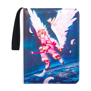 百变小樱卡册闪卡收藏册九宫格大容量活页拉链集卡卡片小卡收纳册