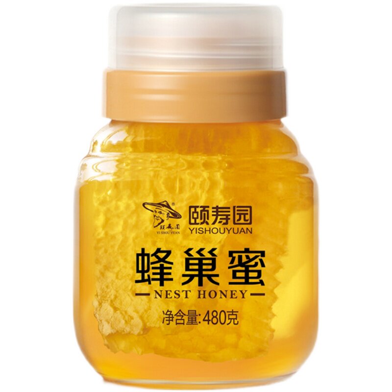正品颐寿园蜂巢蜜480g洋槐蜂蜜