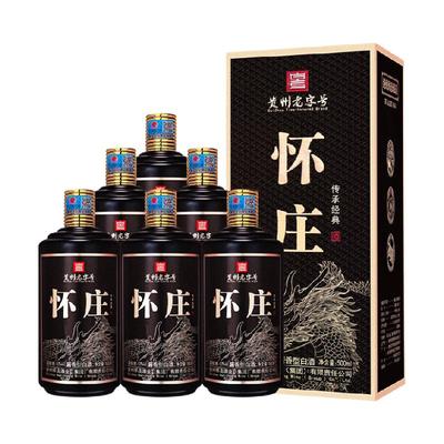 怀庄酱香型53度白酒500ml×6瓶