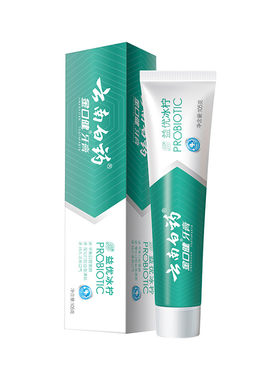 云南白药益生菌牙膏成人不含氟