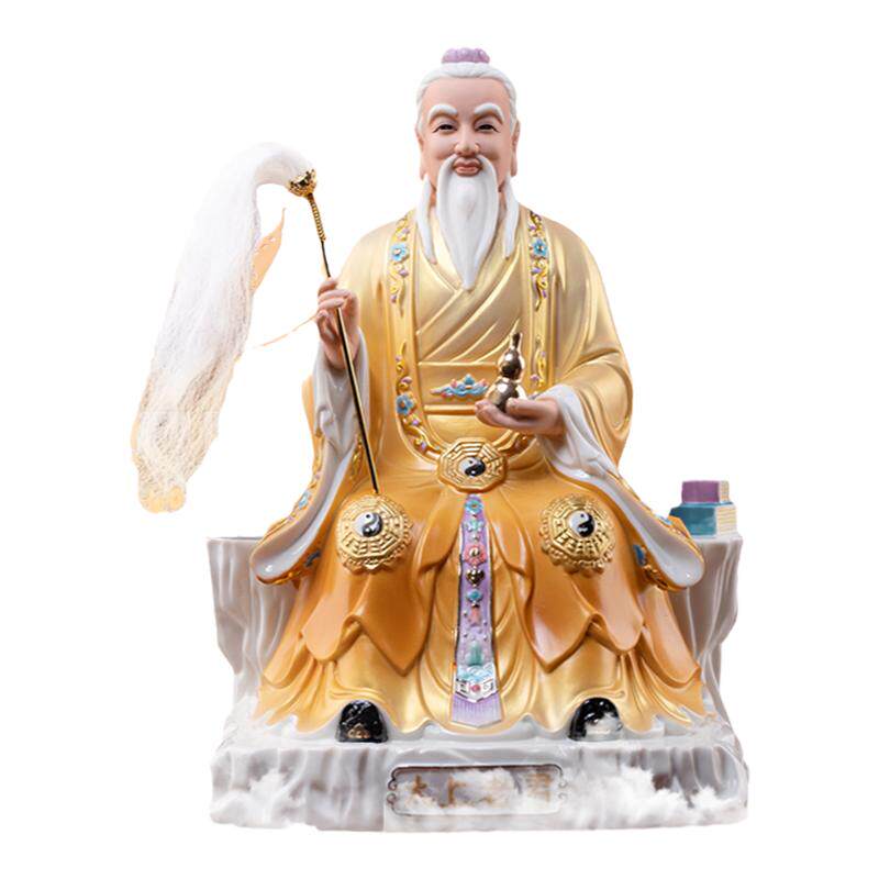 戴玉堂陶瓷摆件太上老君像黄衣彩道德天尊三清祖师爷神像家用供奉