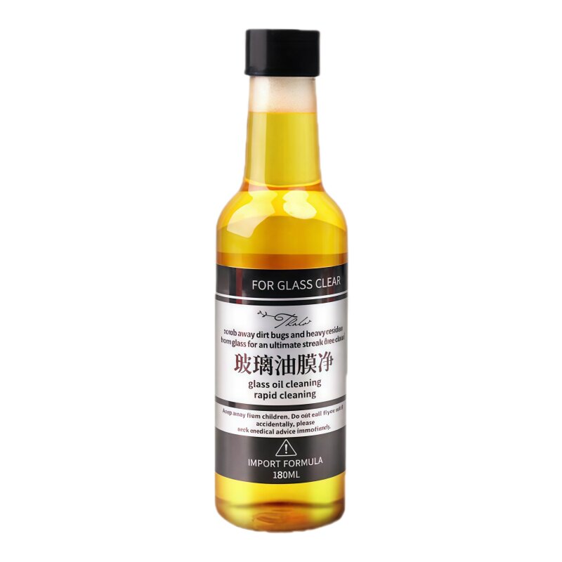 玻璃油膜去除剂强力去污