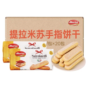 安诺尼梁山伯手指饼干提拉米苏拇指烘焙专用原材料商用整箱批发