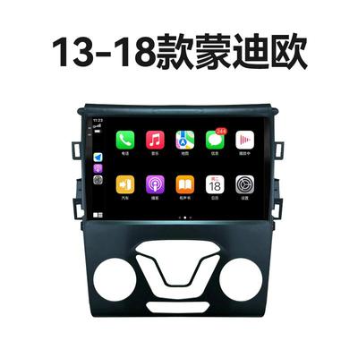 中控大屏智能车机导航