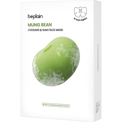 韩国beplain碧菲音绿豆面膜服帖紧致深补水保湿消除水肿10片装/盒