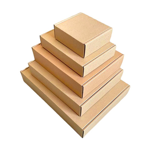 特硬E瓦楞飞机盒 宽 50 60 70 80mm系列小纸盒数码产品包装盒特惠