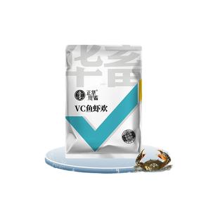 华畜VC应激灵鱼虾欢水产养殖专用观赏鱼虾蟹多维解毒维生素鱼用