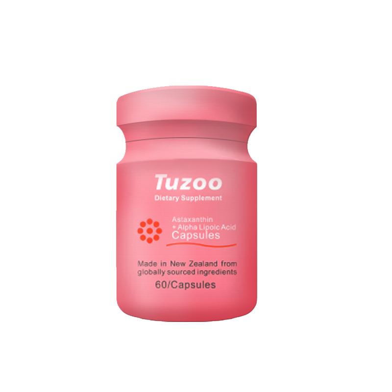 Tuzoo新西兰天然虾青素软胶囊60粒/瓶 每日1粒 原装进口